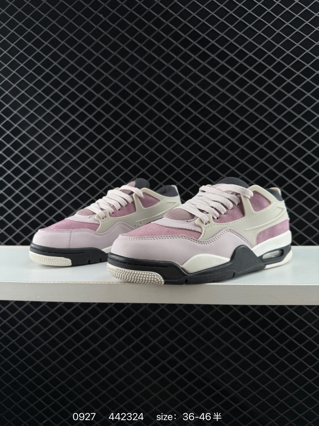 Air Jordan 4 RM GS AJ4